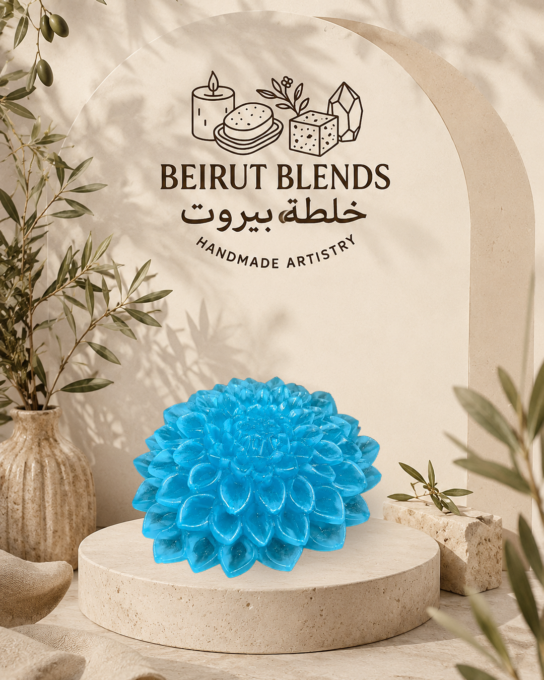 Dahlia Flower Soap