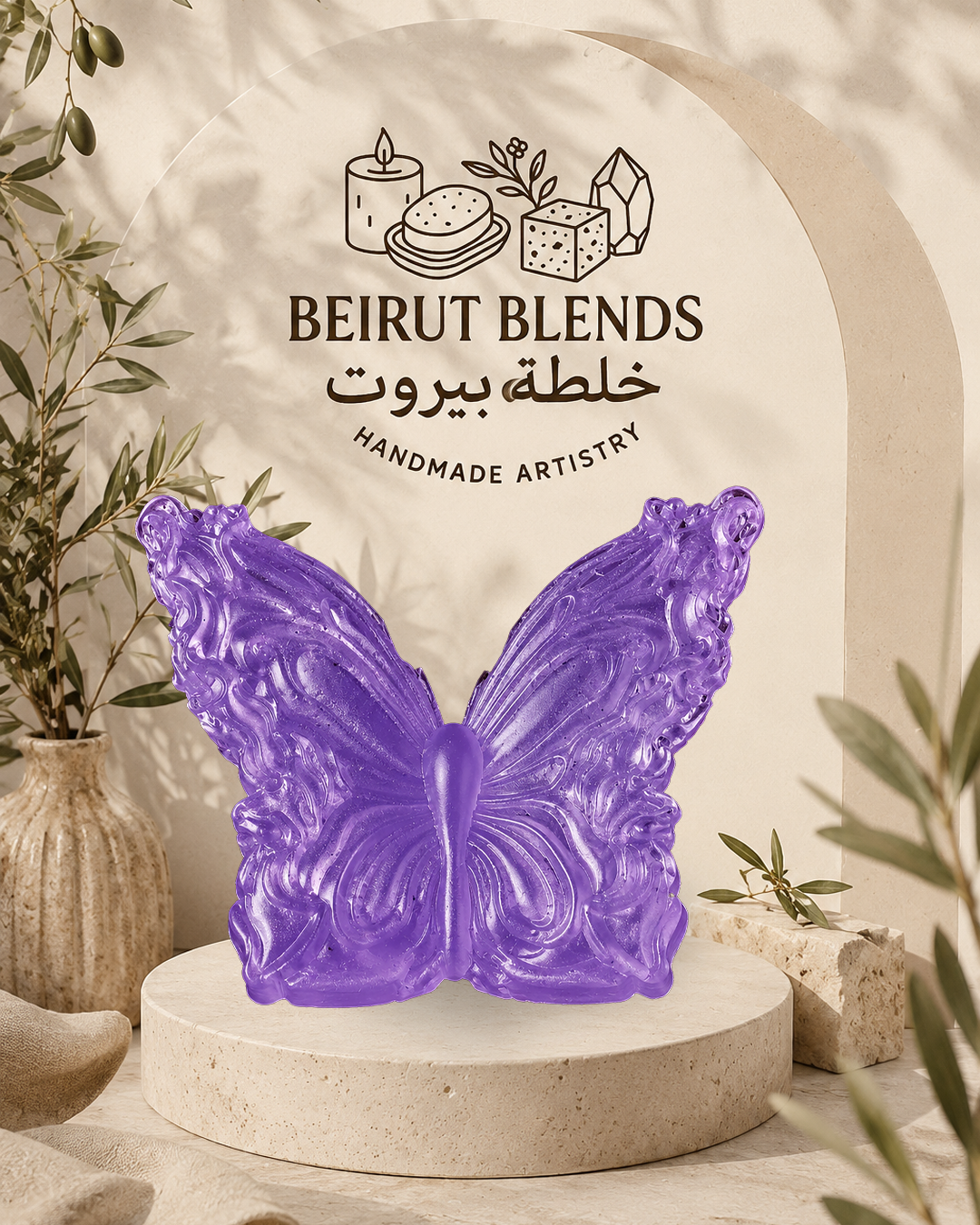 Decorative Butterfly Soap