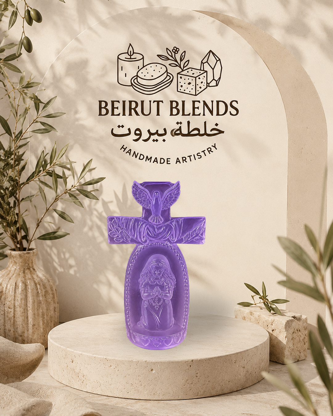 Praying Girl Cross Soap