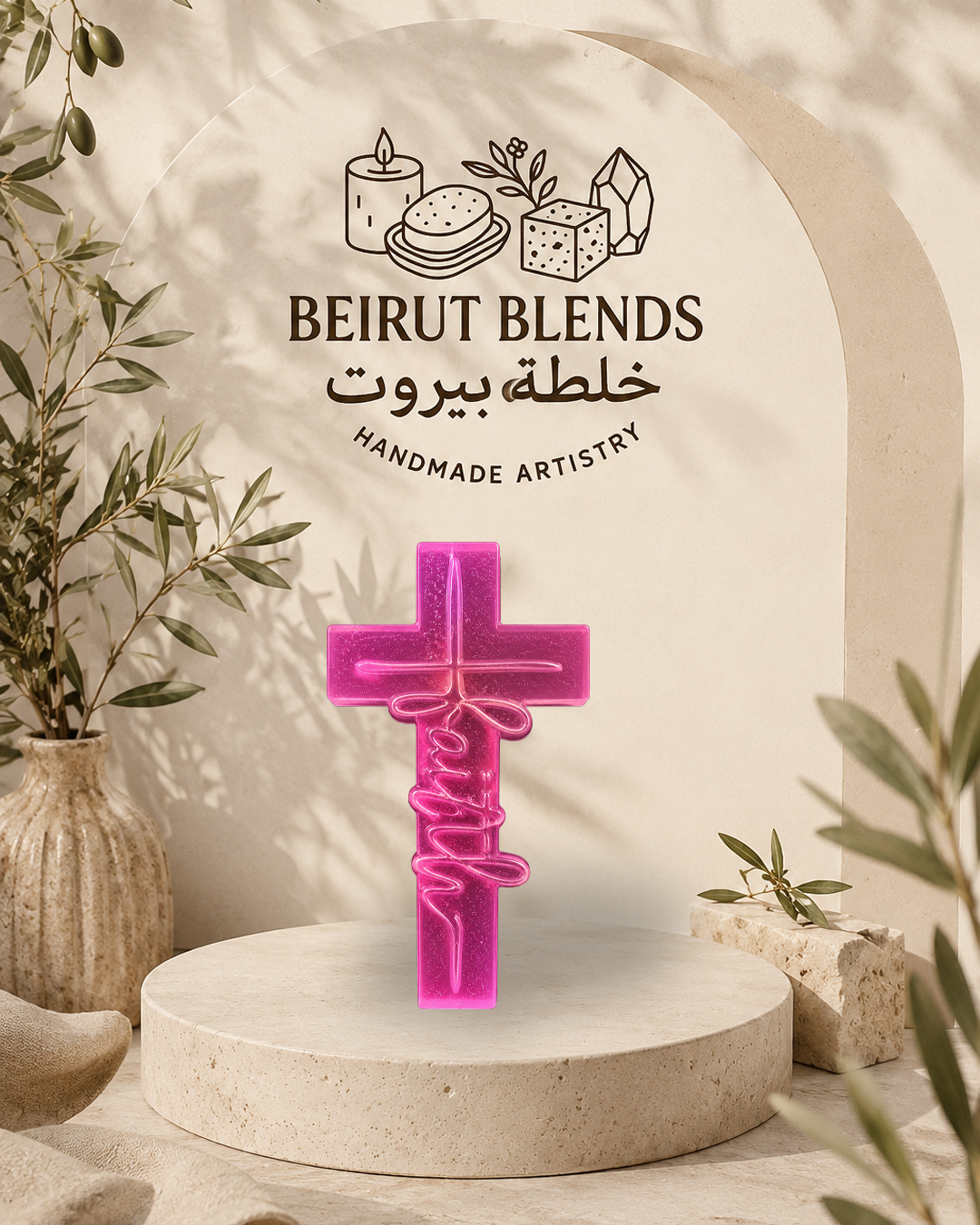 Faith Cross Soap