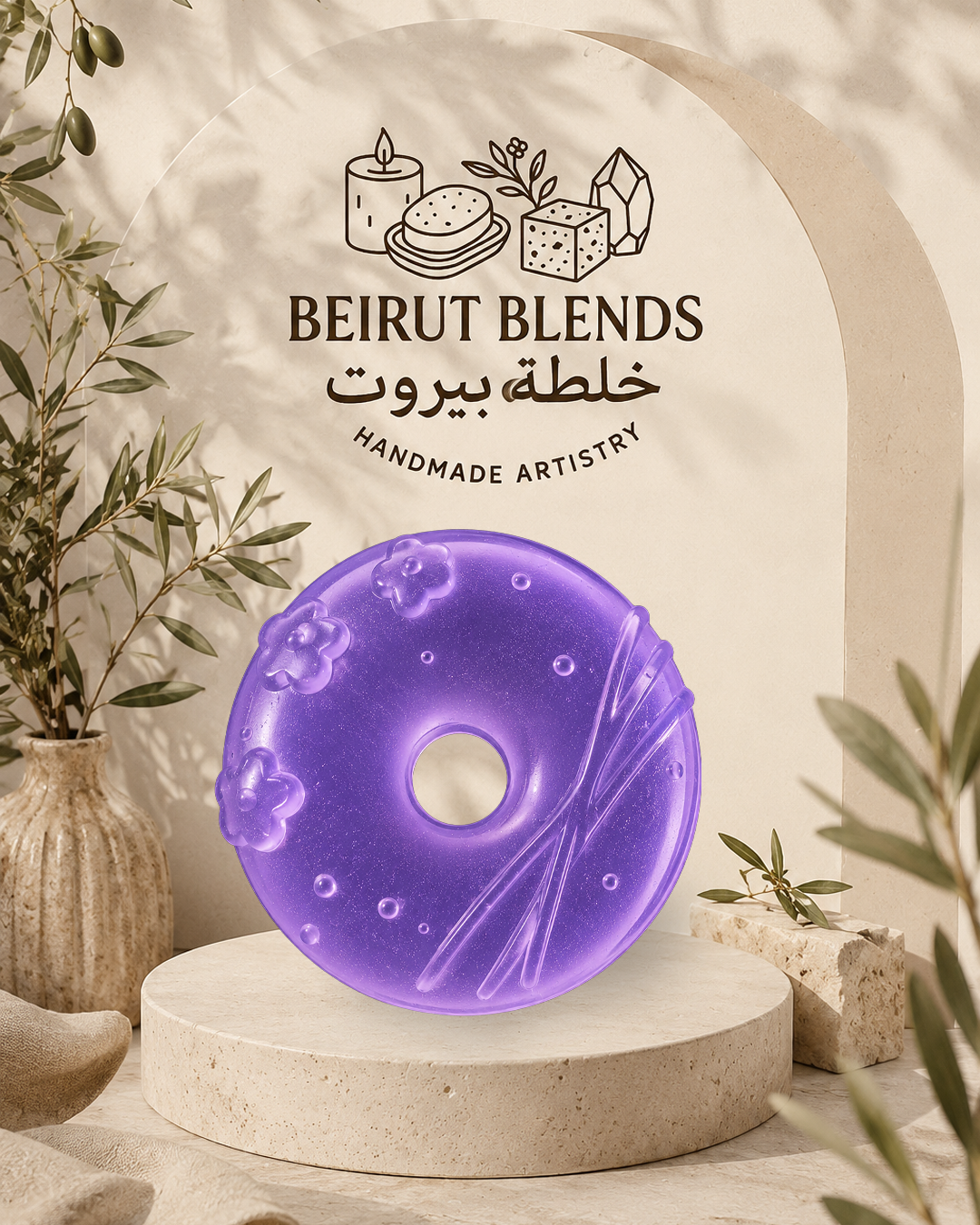 Bloom Donut Soap
