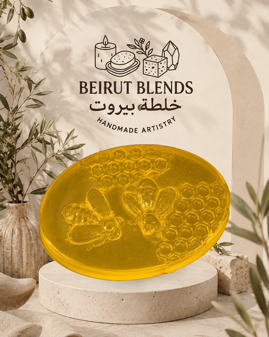 Honeycomb Bee Soap