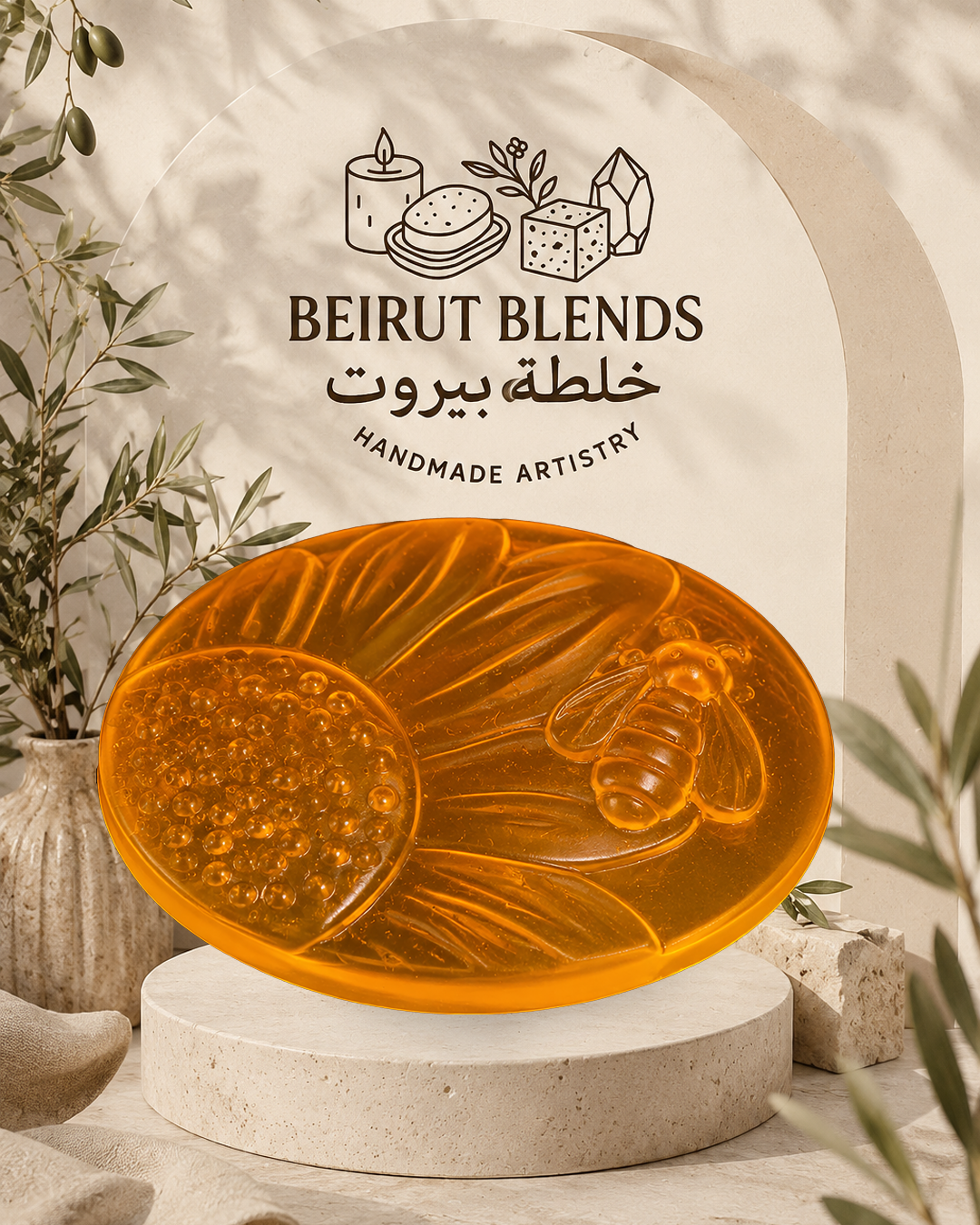 Honey Bee Meadow Soap