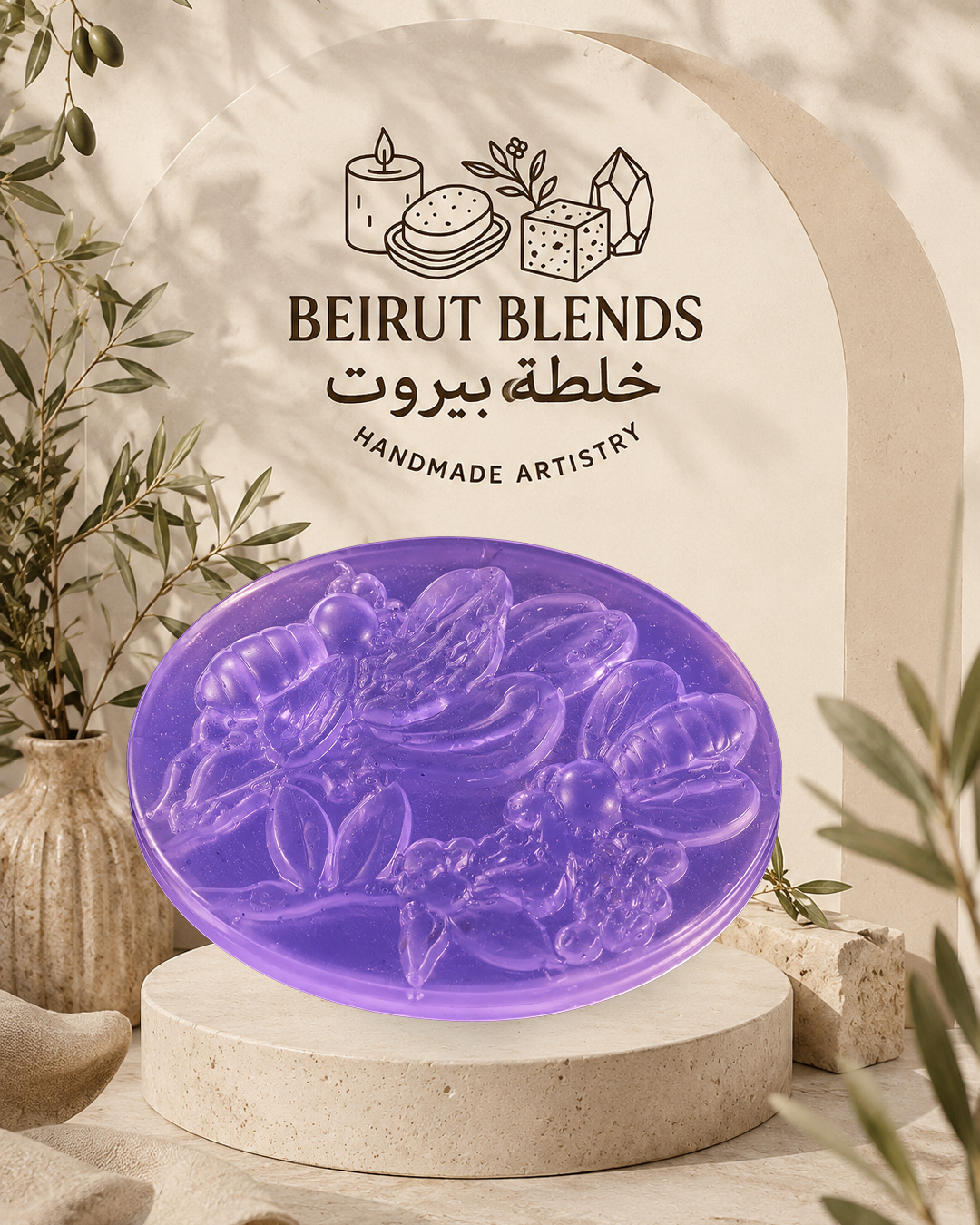Honey Blossom Bee Soap