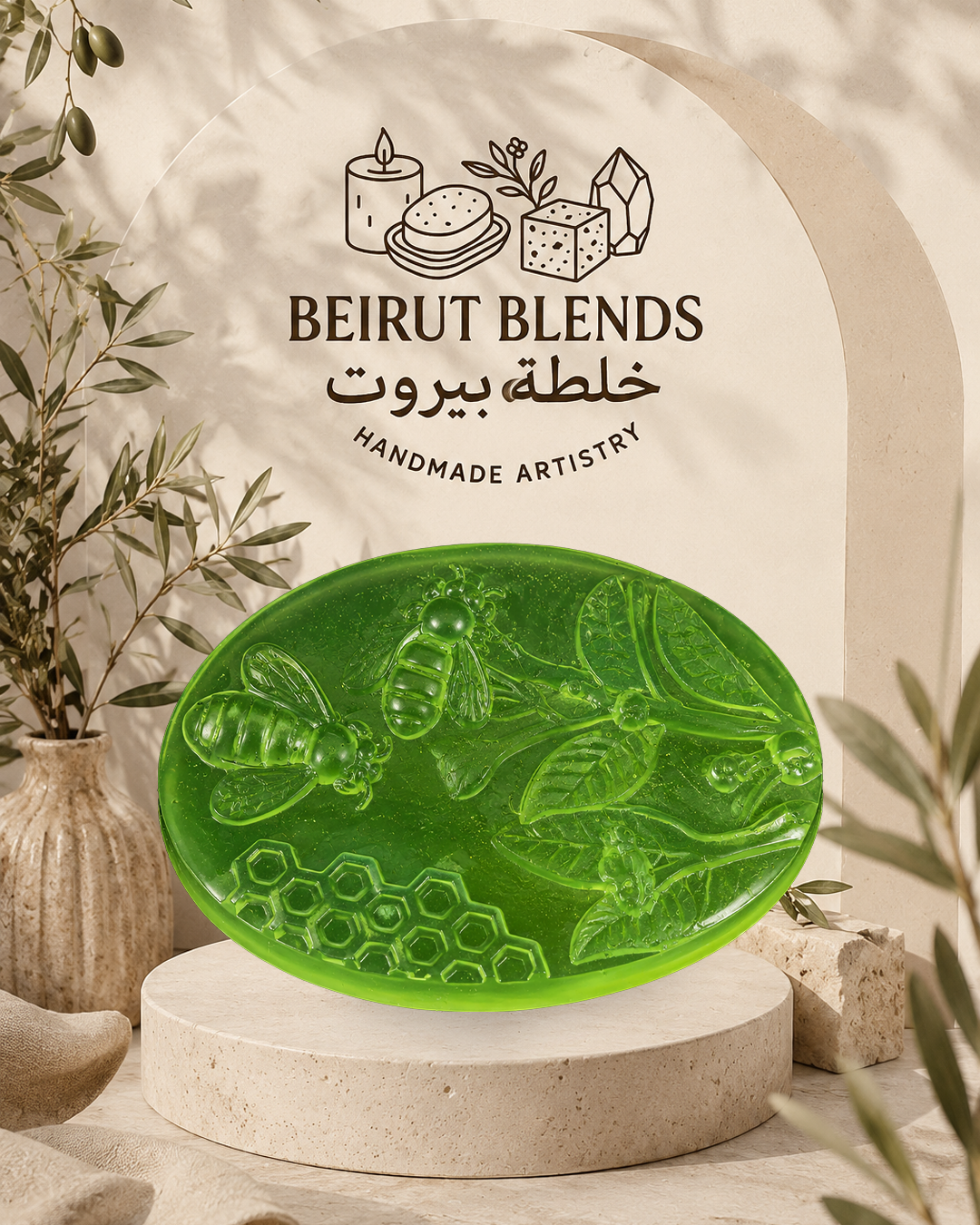Bee Garden Honeycomb Soap