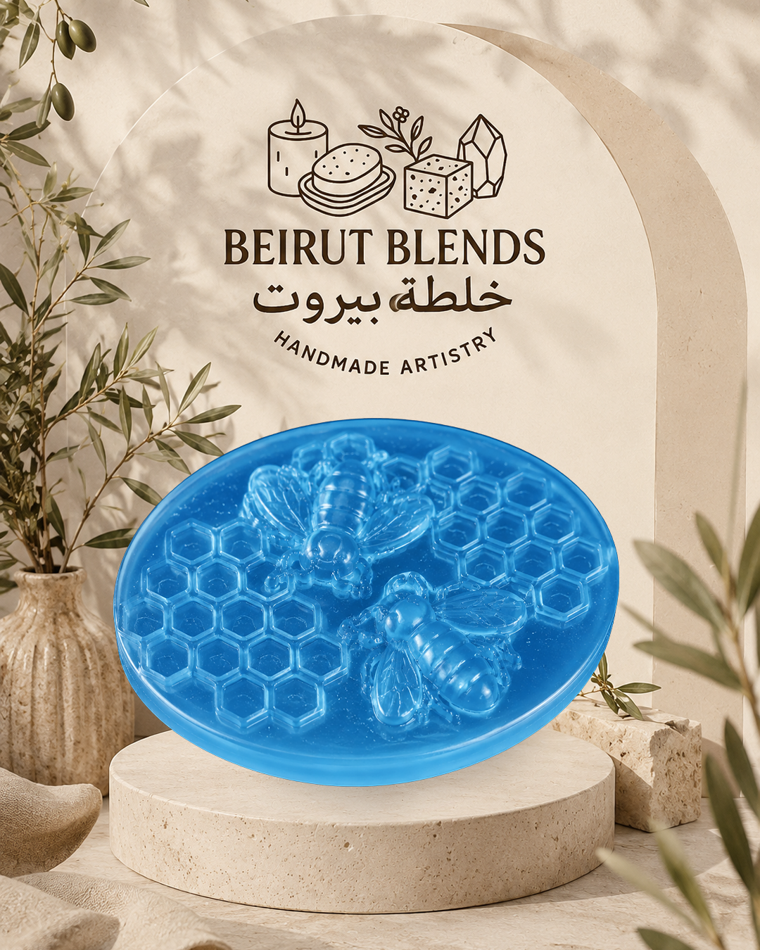 Twin Honey Bee Soap