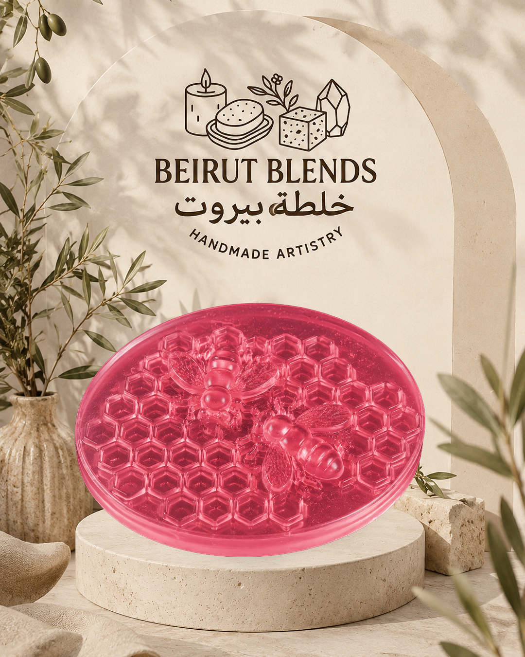 Honeycomb Bee Duo Soap