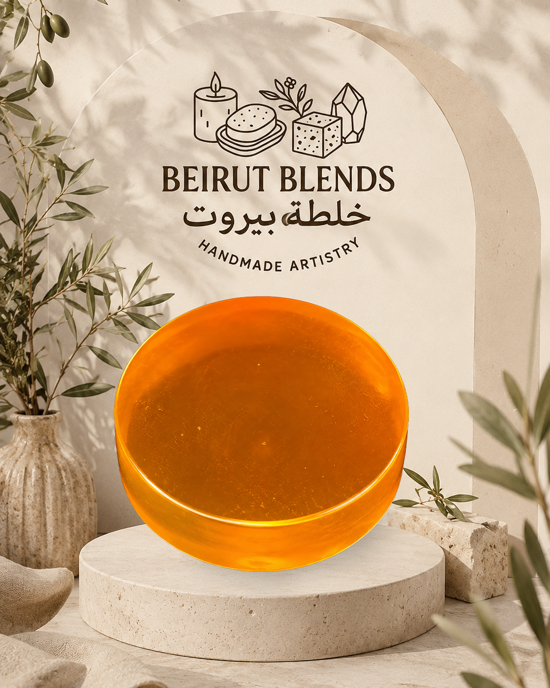 Classic Round Glycerin Soap