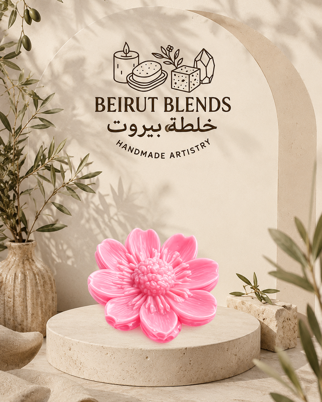 Anemone Soap