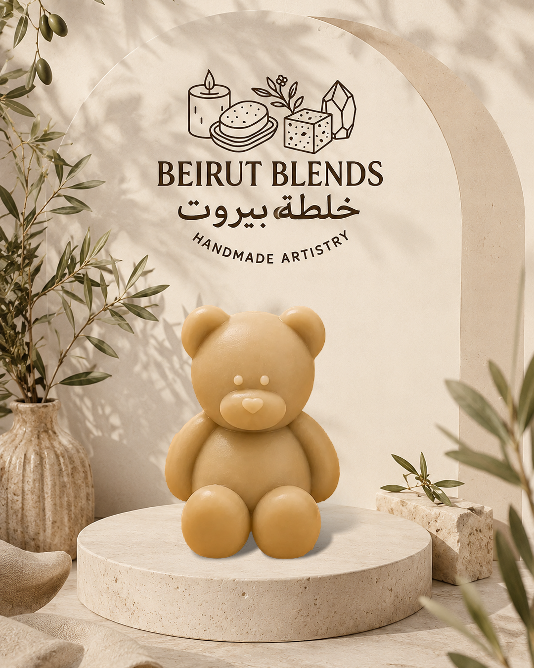 Classic Teddy Soap