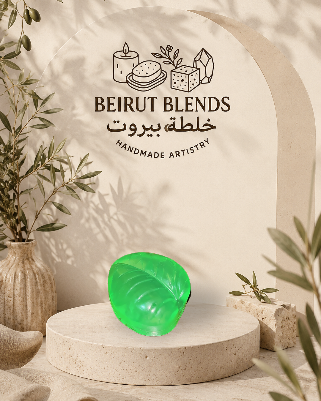 Mini Leaf Soap