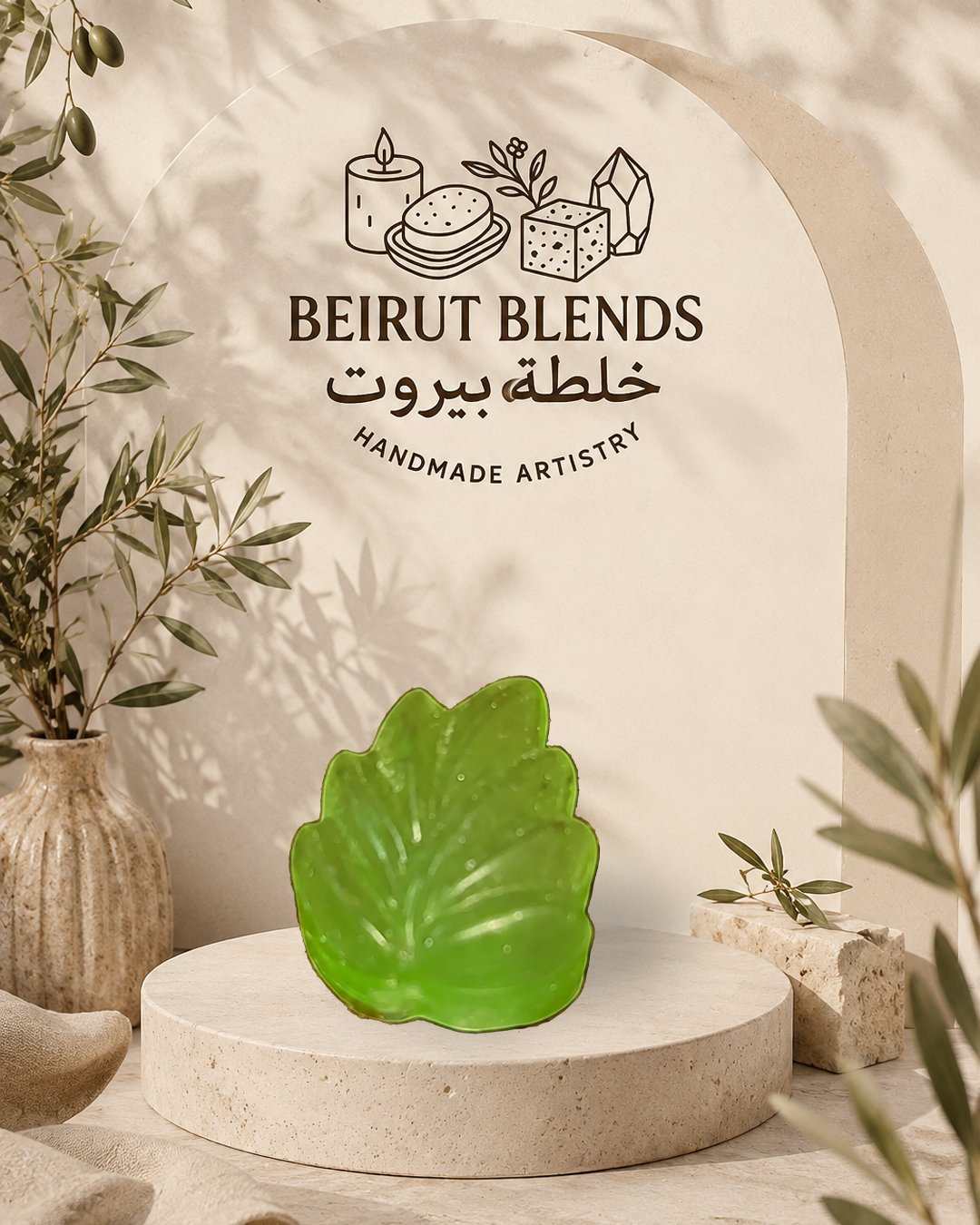 Mini Leaf 2 Soap