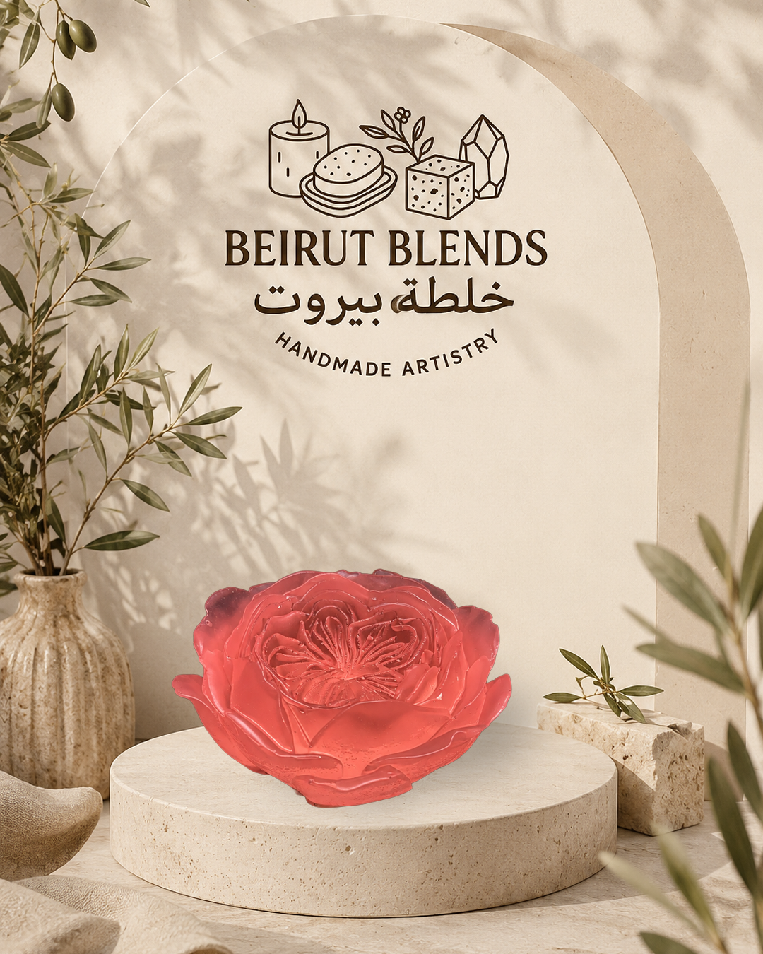 Austin Flower Soap