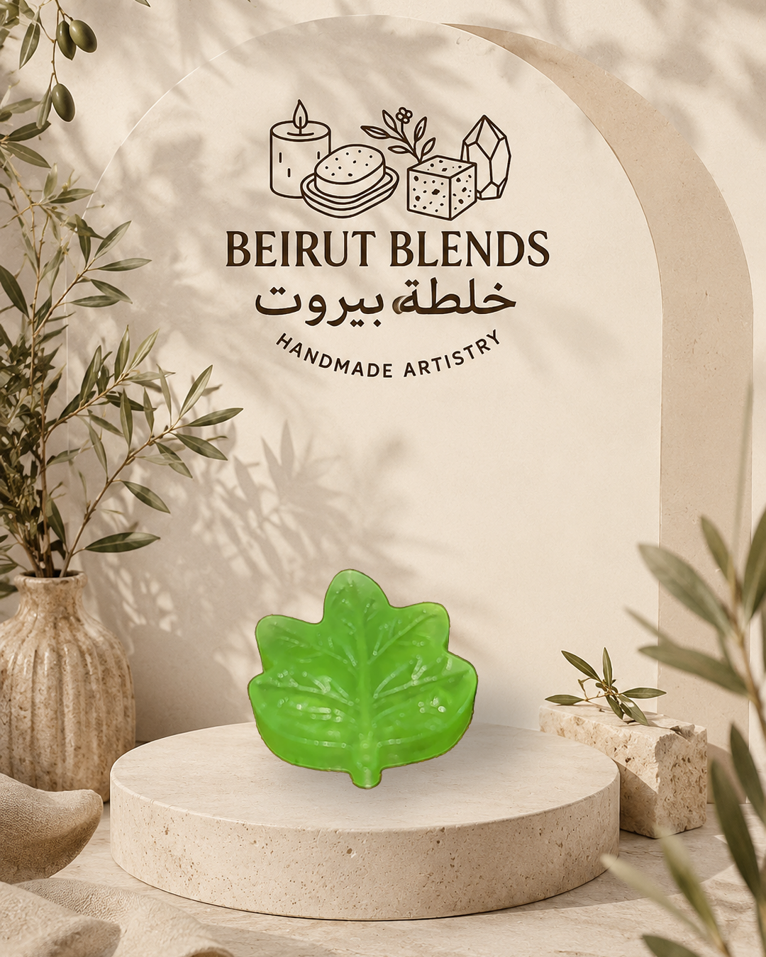Mini Leaf 3 Soap