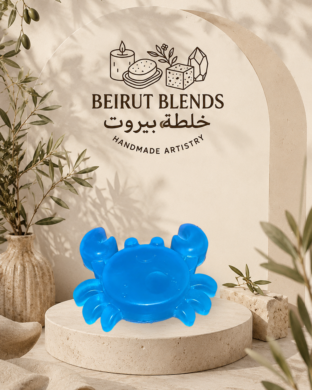 Happy Crab Soap
