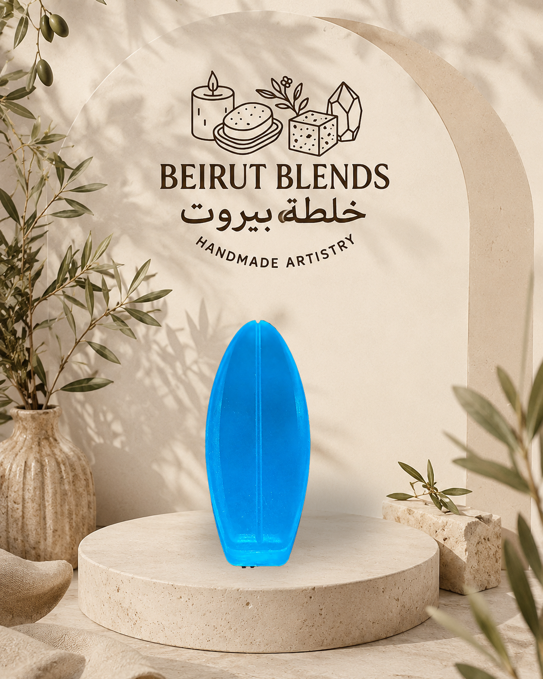 Surfboard Soap