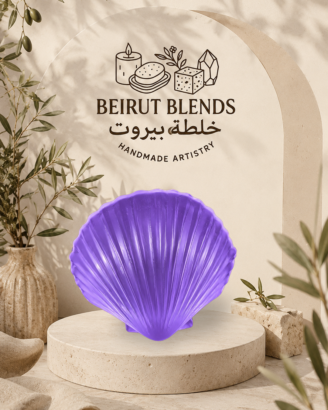 Open Clam Soap