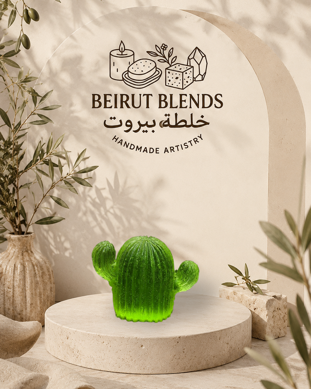 Desert Cactus Soap