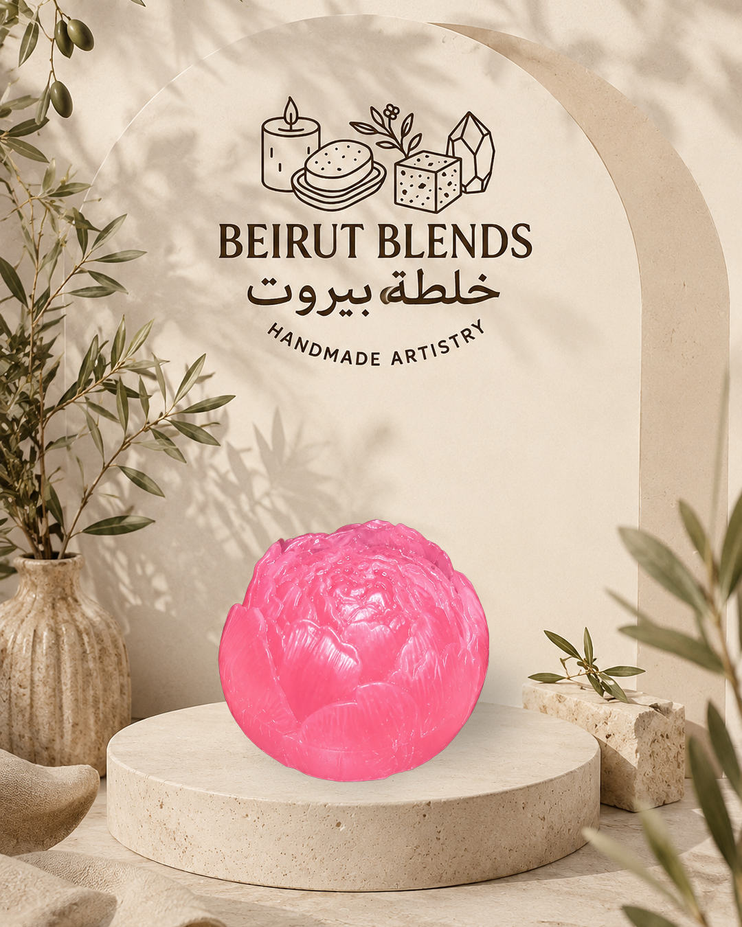 Peony Bud Flower Soap