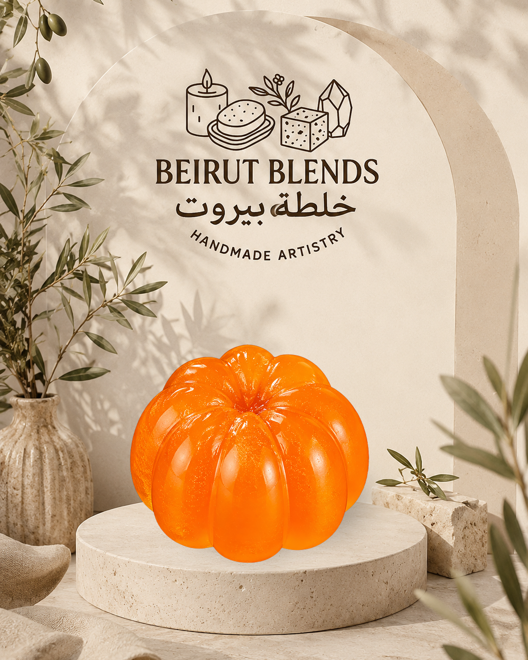 Harvest Pumpkin Soap