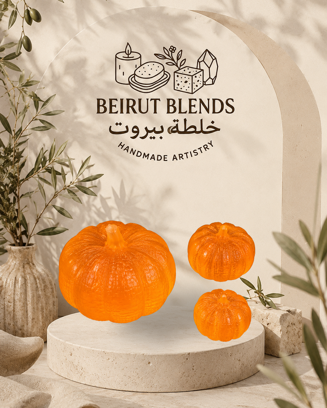 Harvest Pumpkin Soap Set