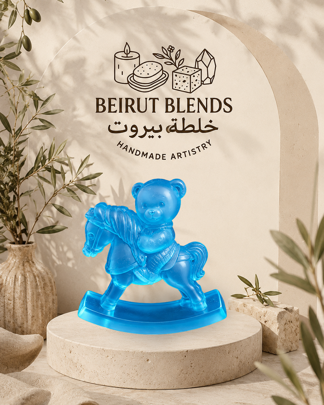 Teddy Carousel Soap