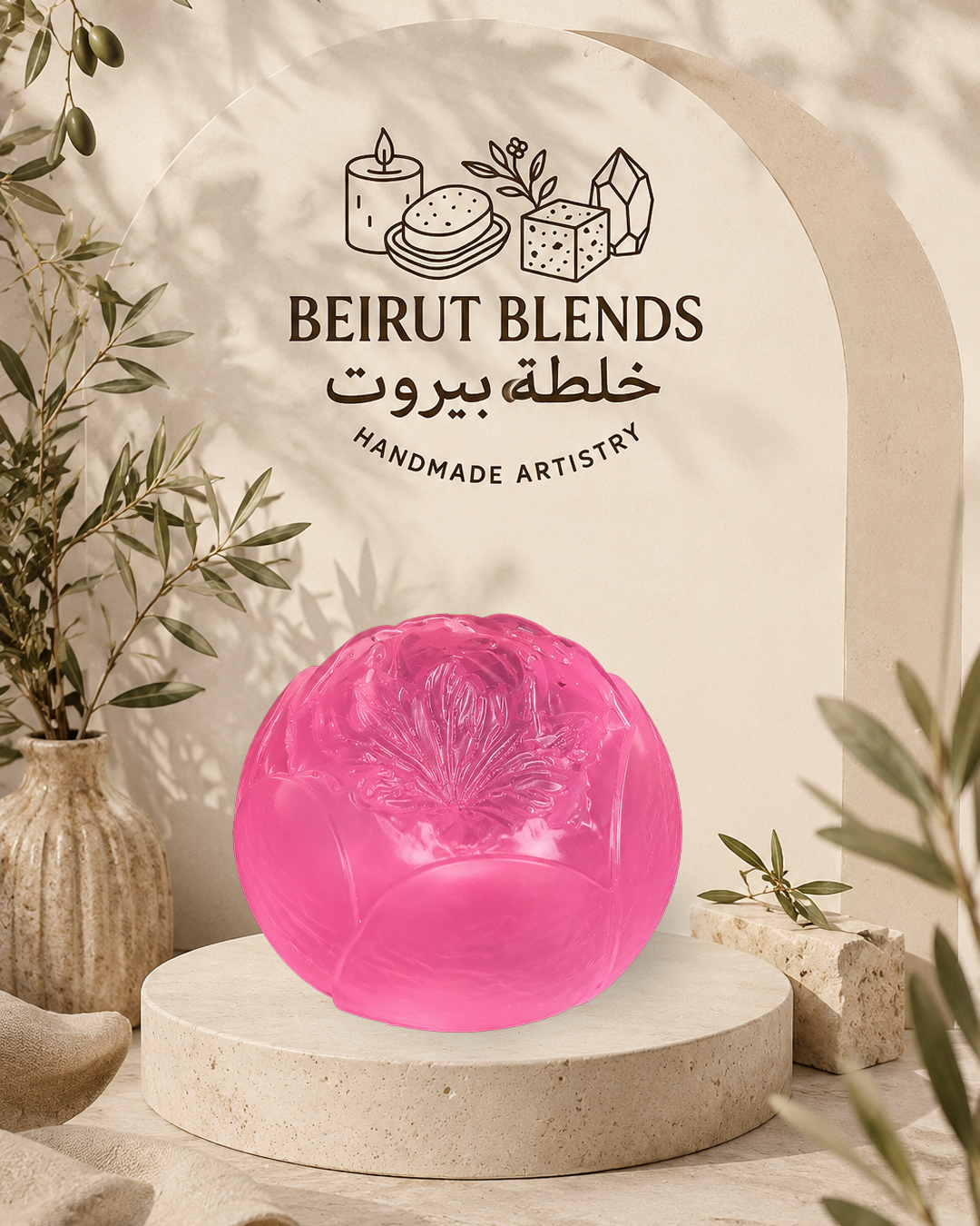 Tulip Peony Medium Soap