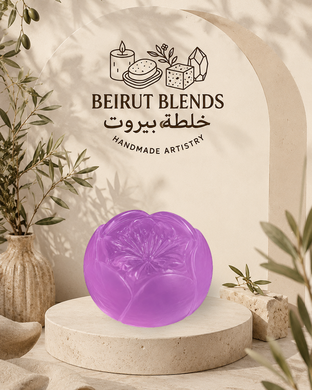 Tulip Peony Small Soap