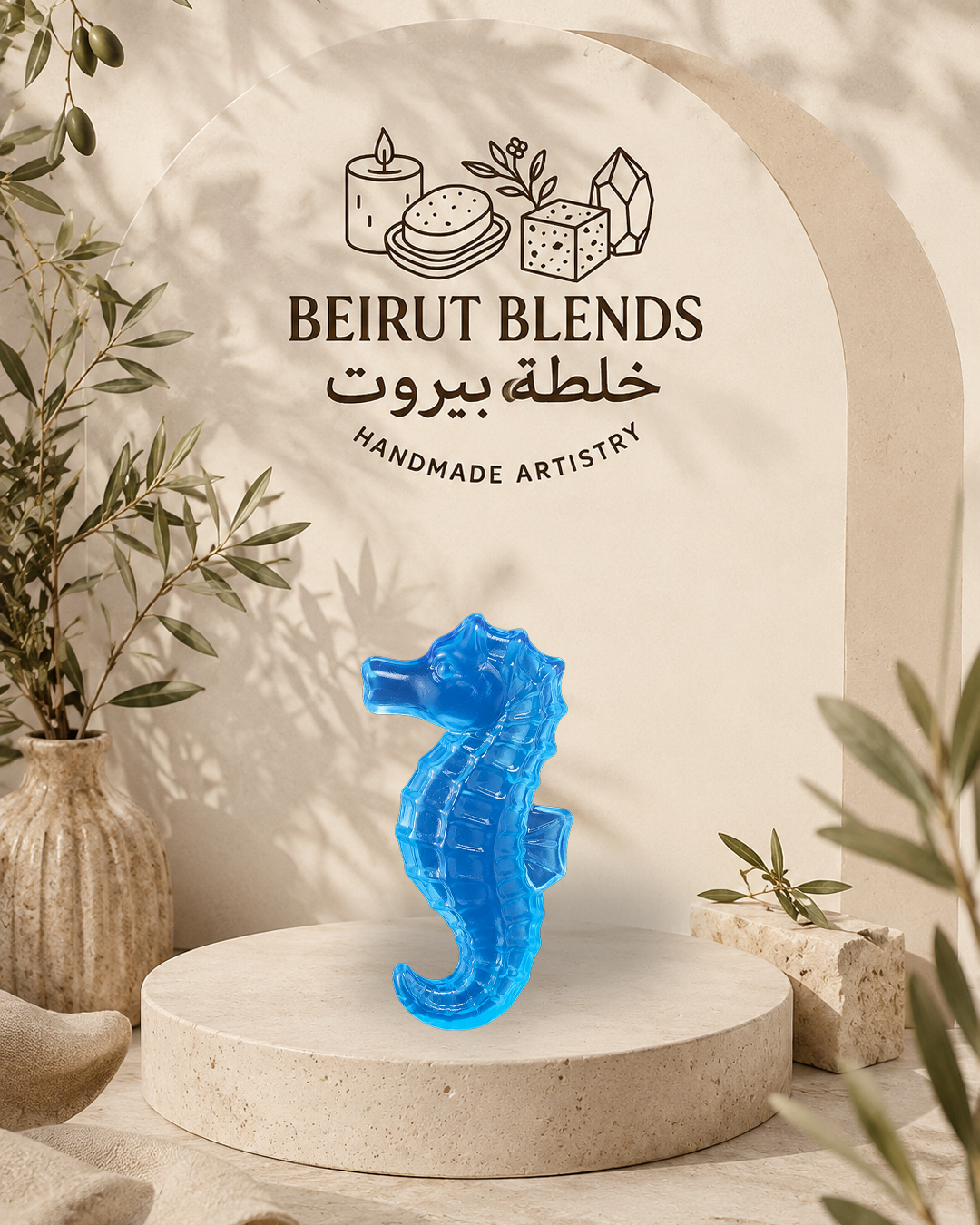 Seahorse Soap