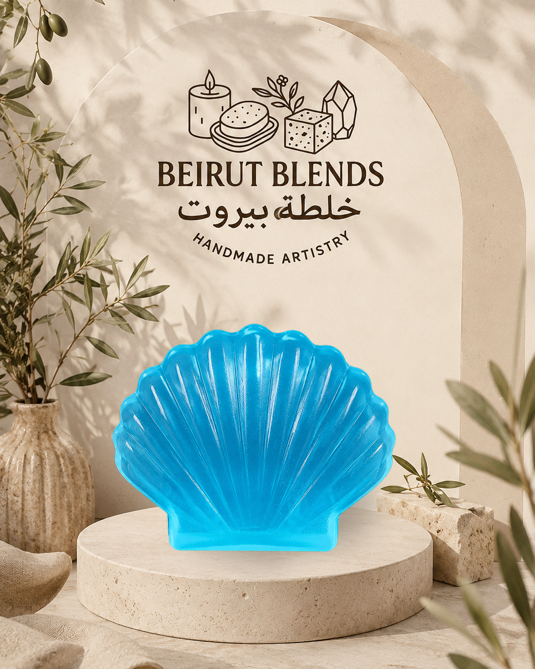 Coastal Shell Soap