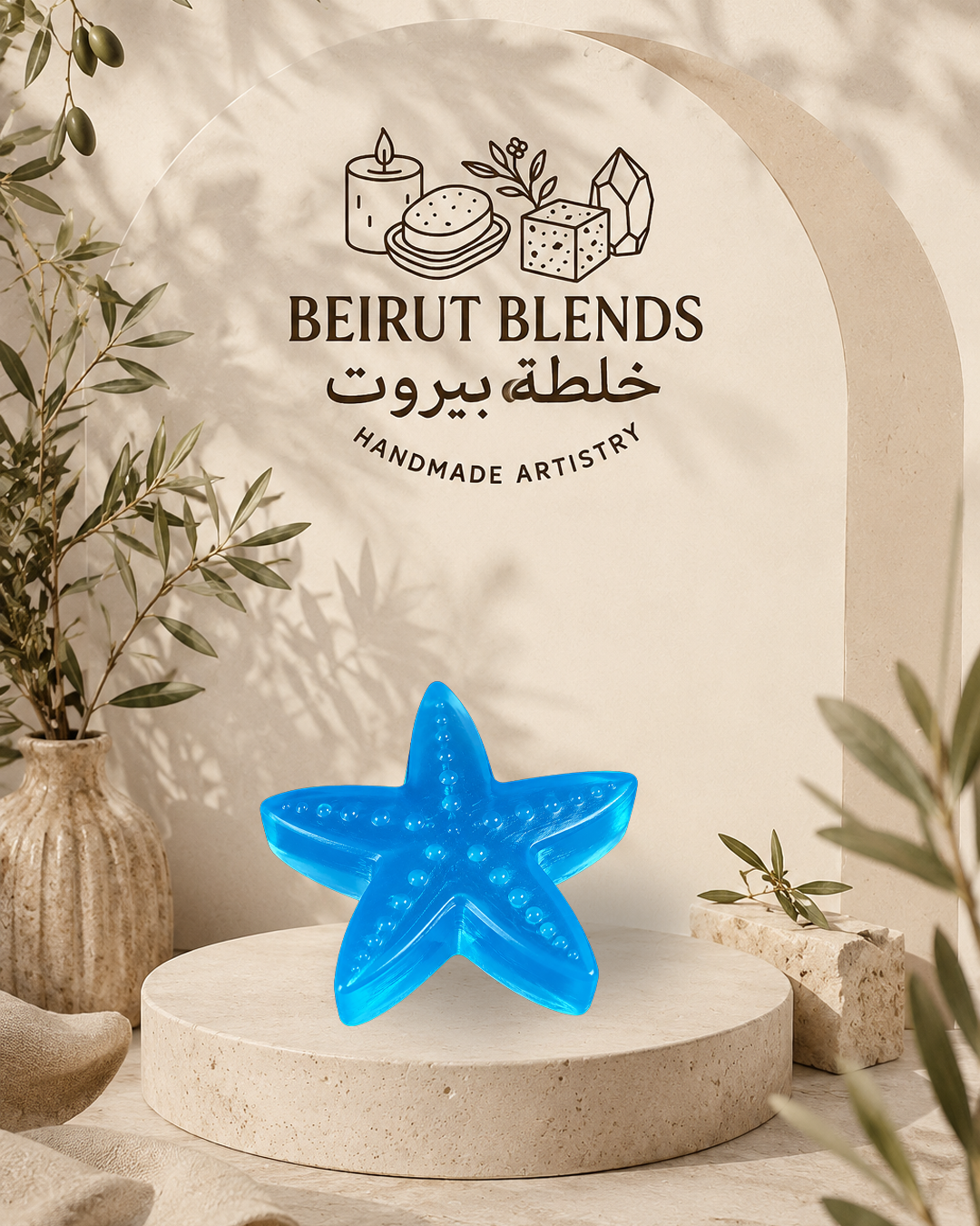 Ocean Starfish Soap