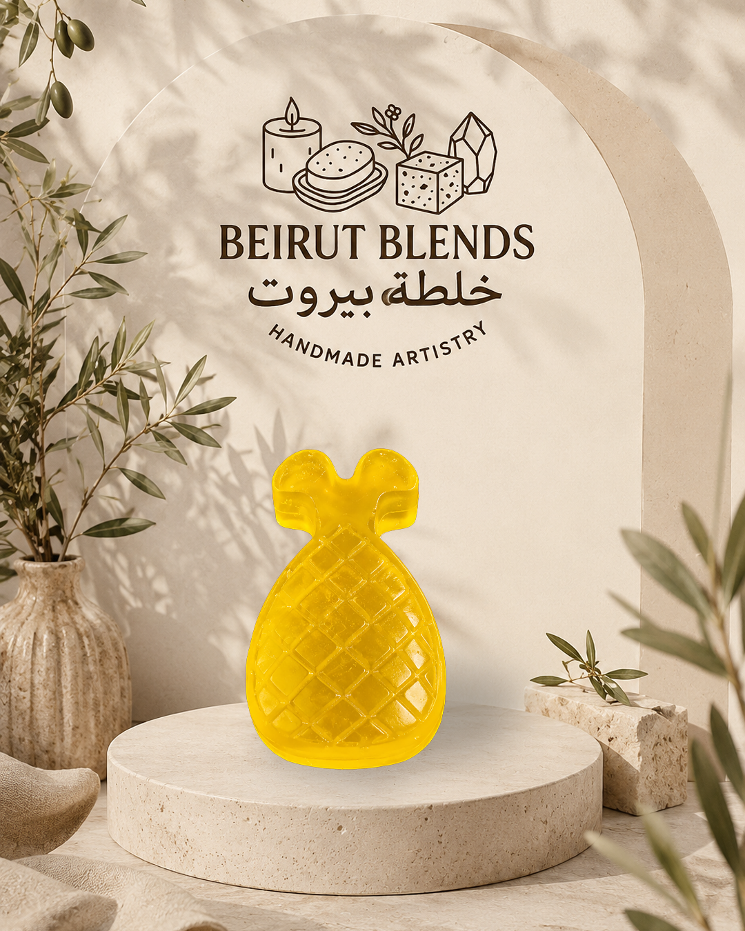 Pineapple Soap