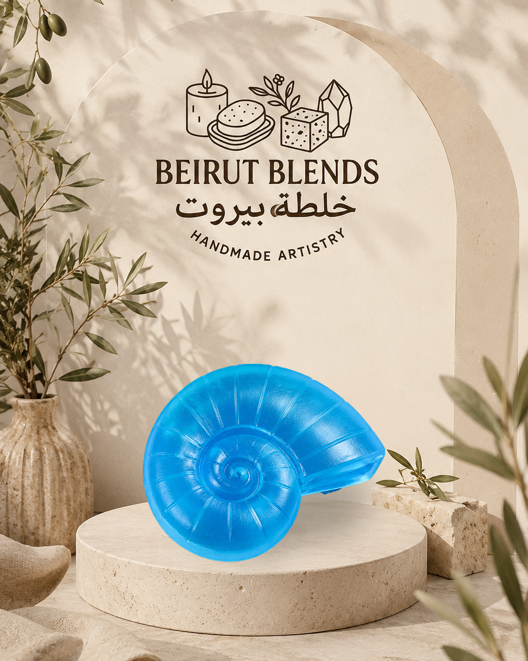 Nautilus Shell Soap