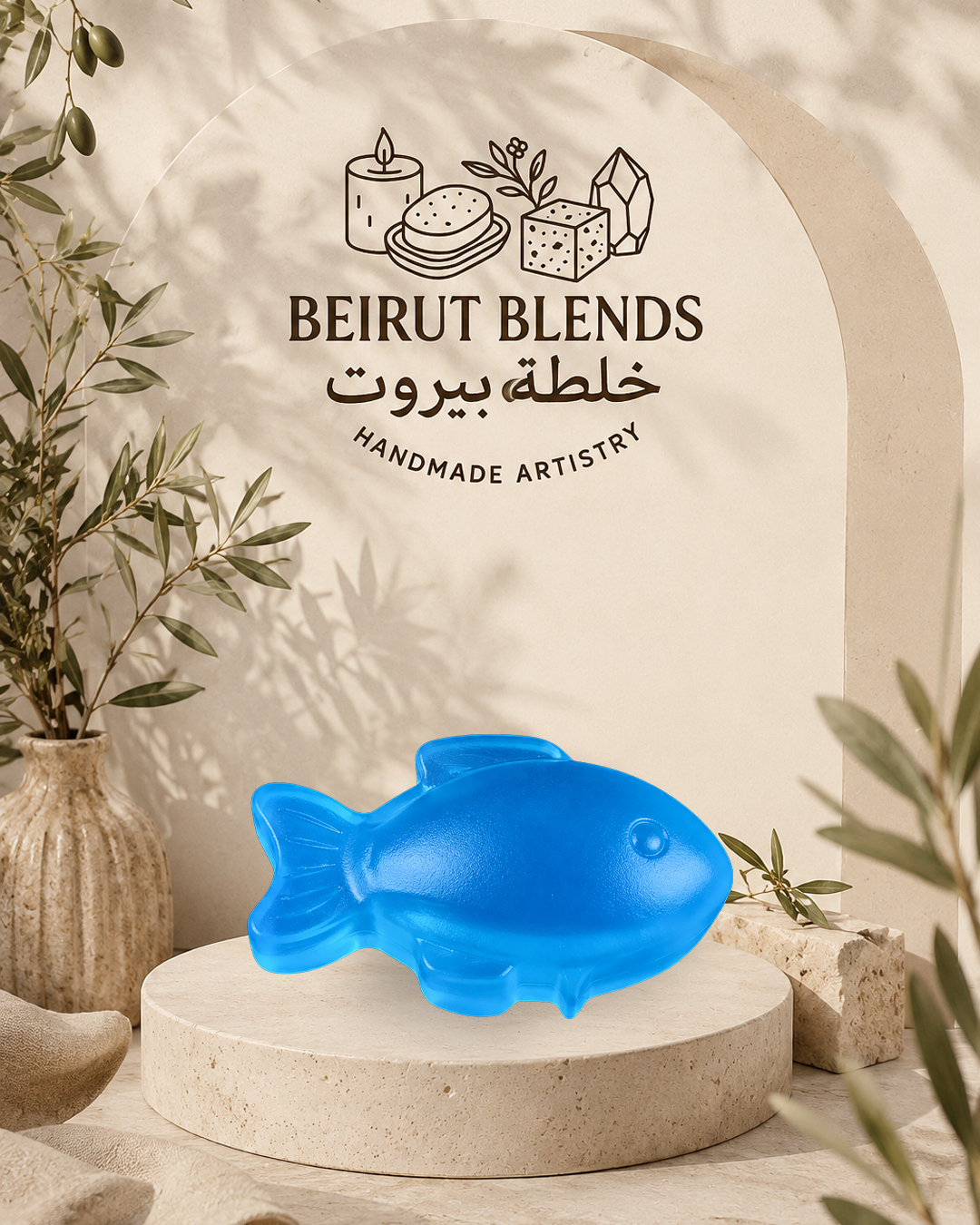 Ocean Fish Soap