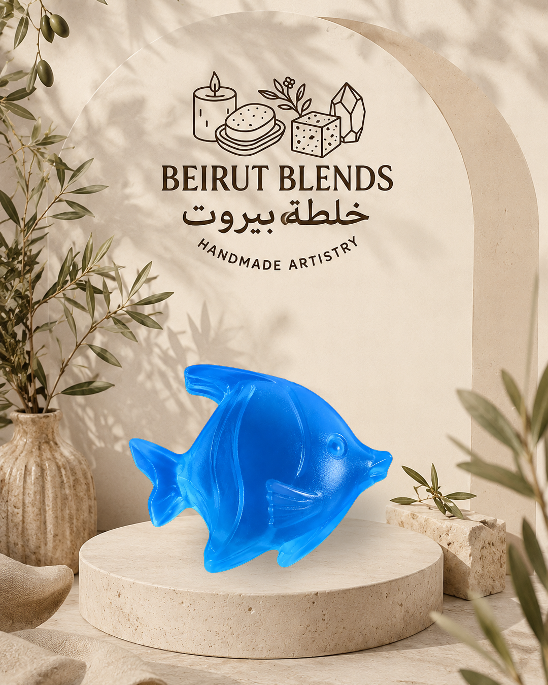Tropical Fish Soap