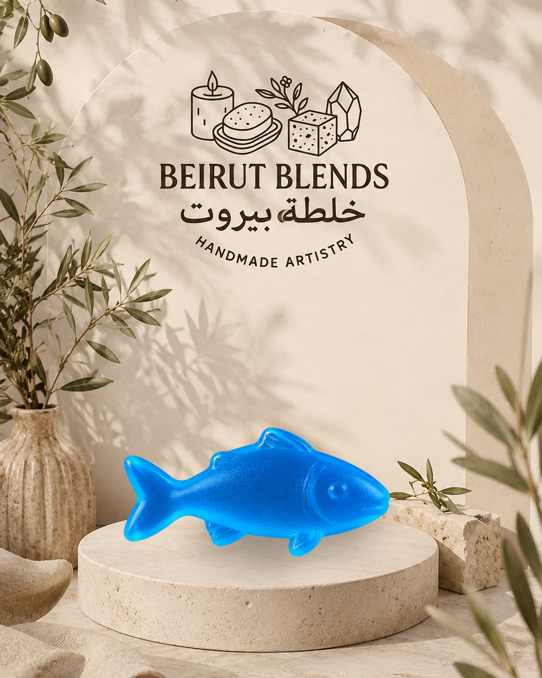 Coastal Fish Soap