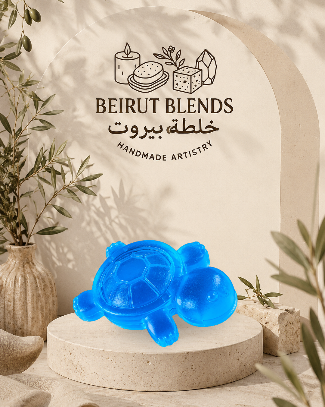 Sea Turtle Soap