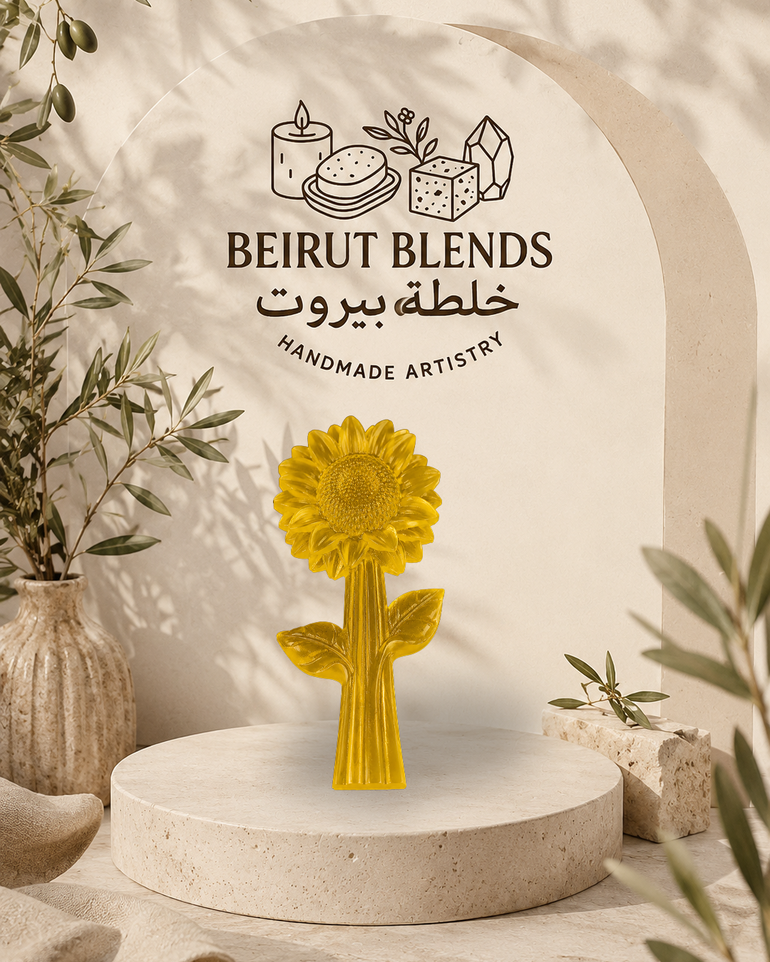Sunflower Stem Soap