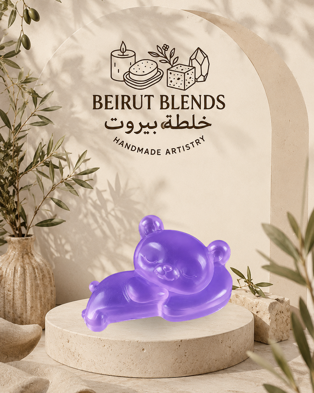 Little Teddy Sleeping Soap