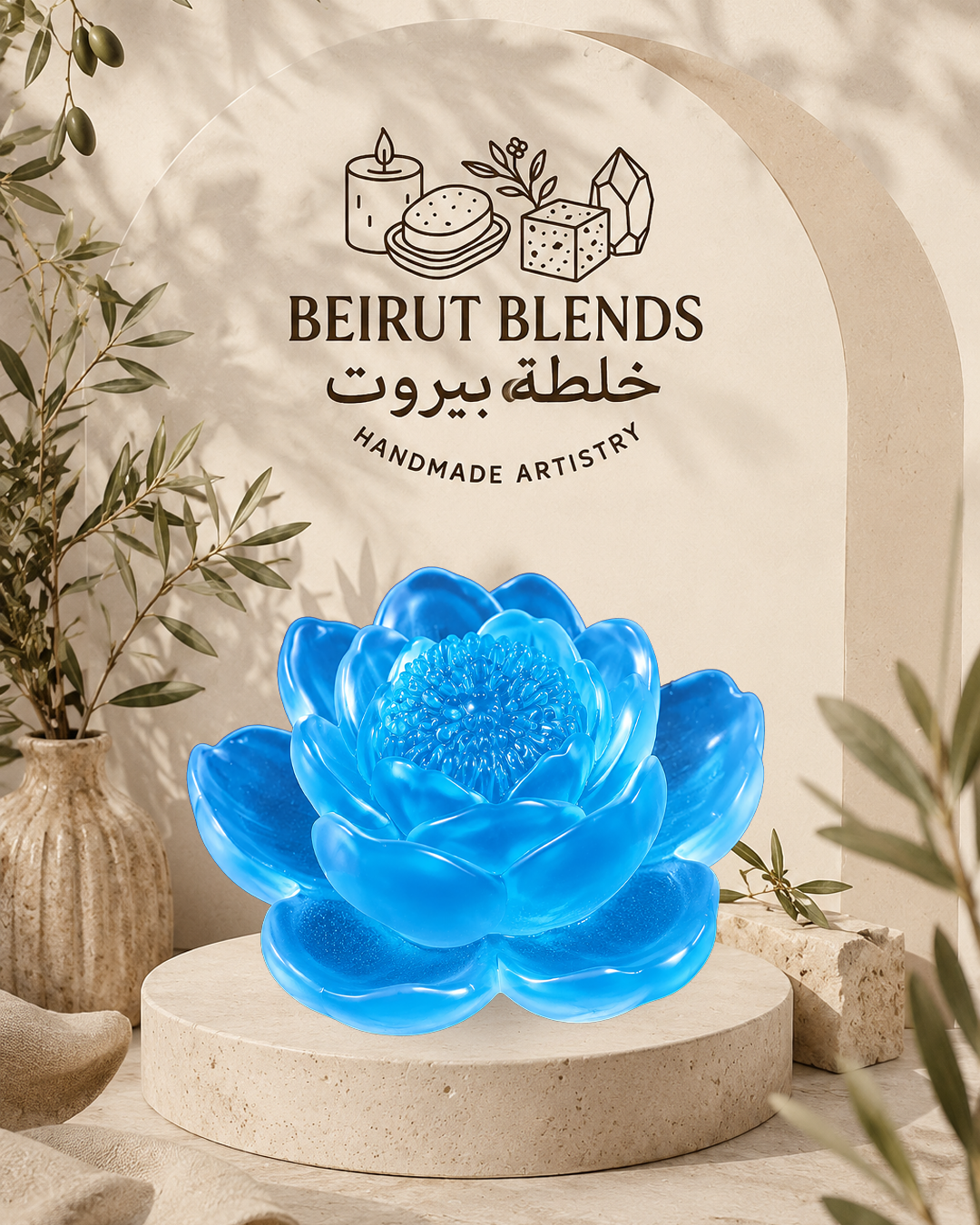 Water Lily Flower Soap