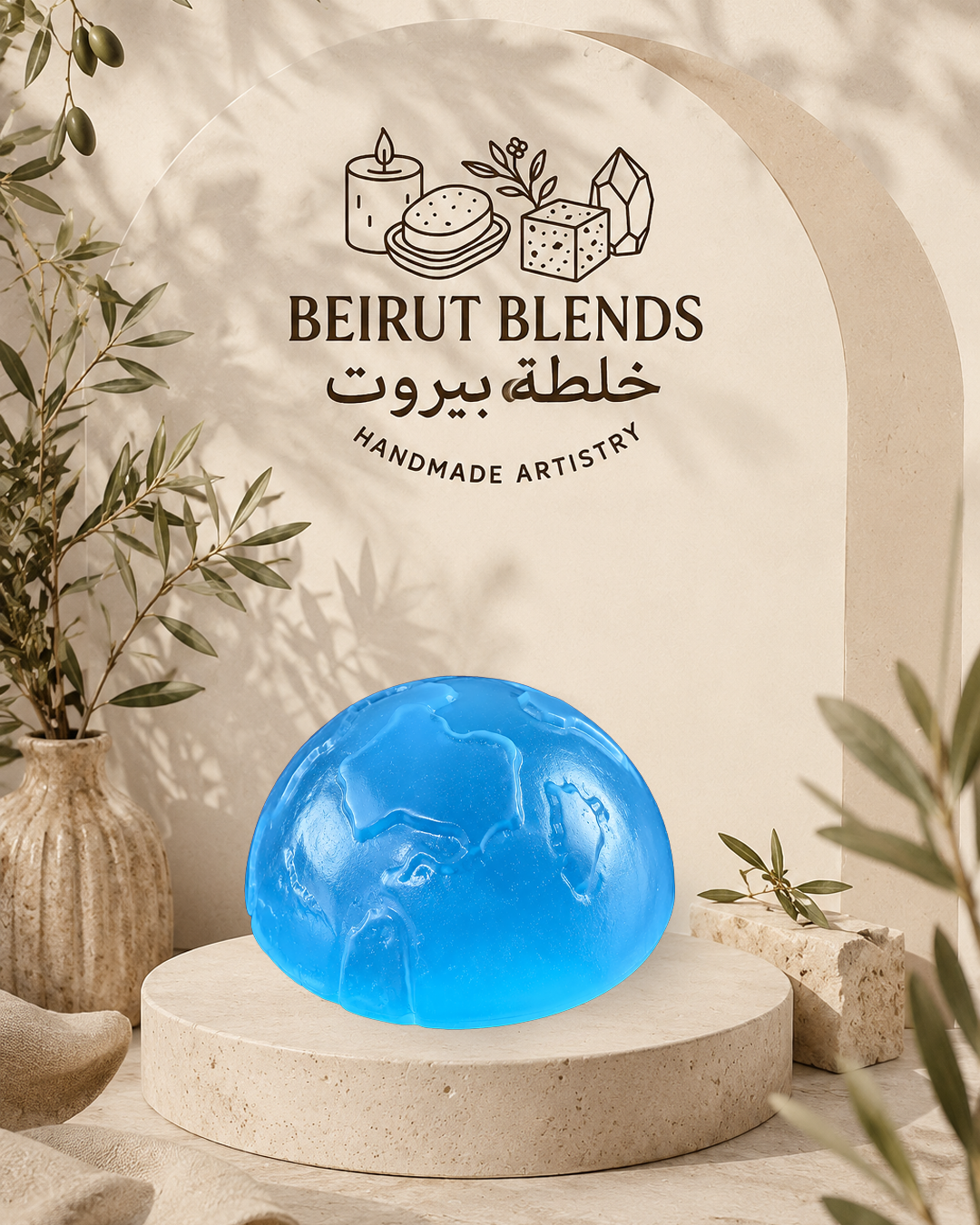 Earth Globe Soap