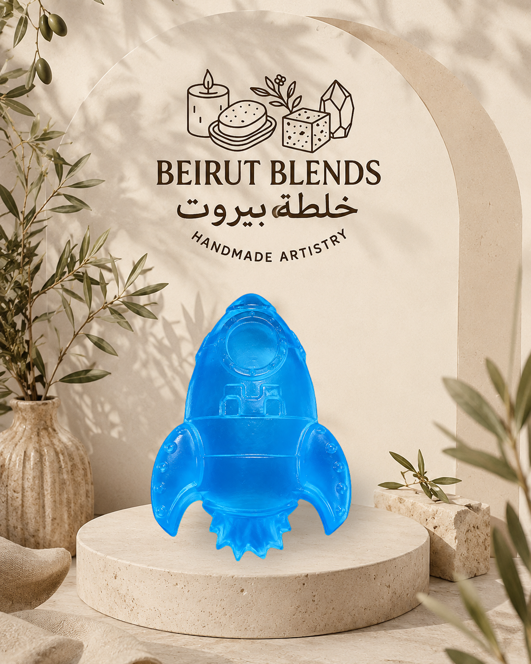 Rocket Adventure Soap