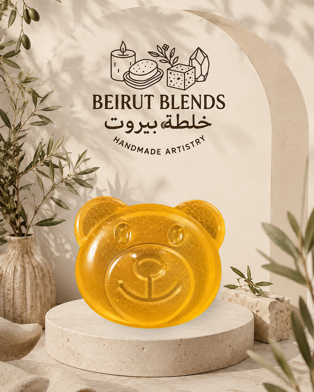 Smiling Bear Soap