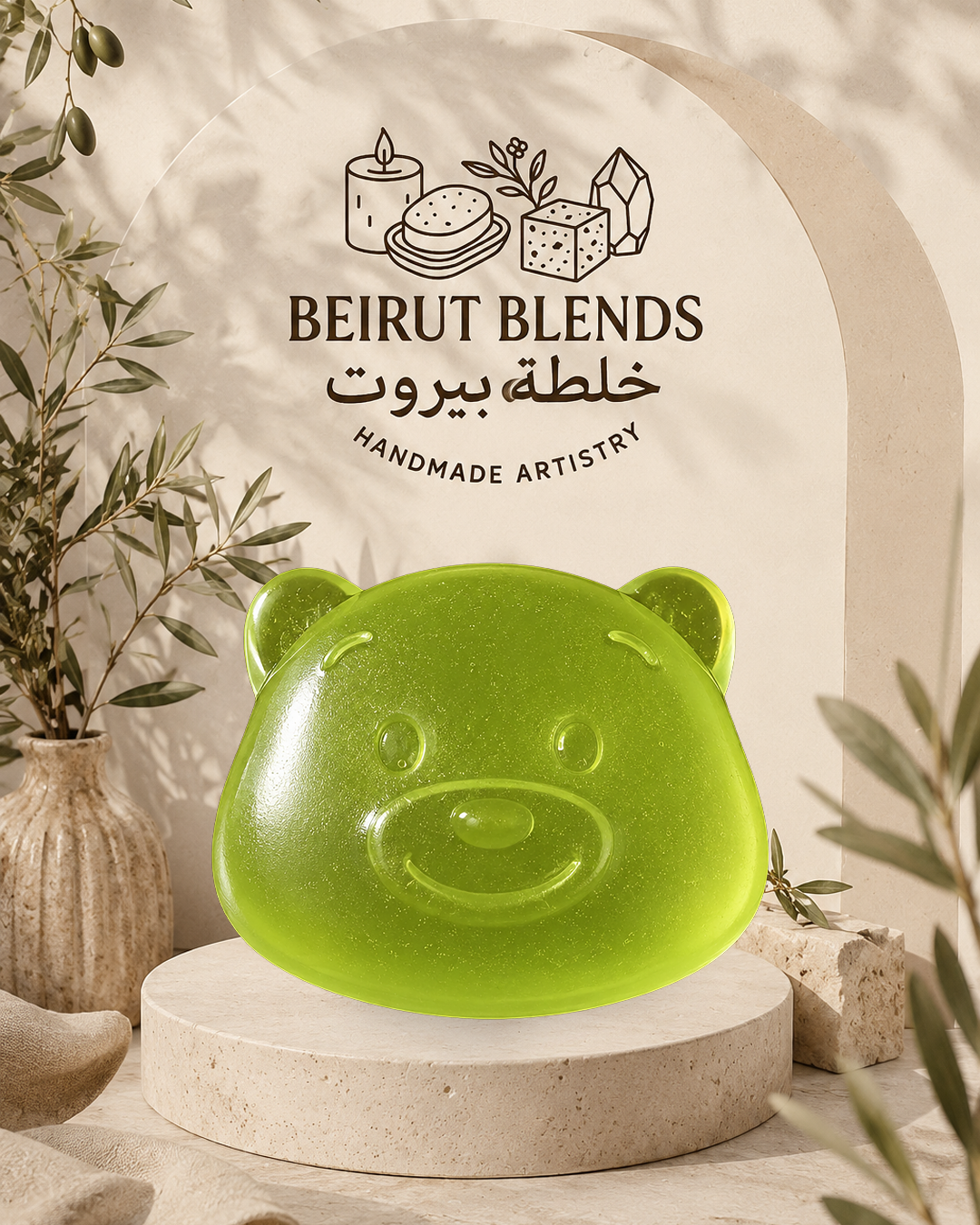 Happy Bear Soap